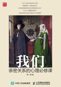 全职法师高级法师多吗
