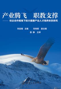海宁南海观音禅寺