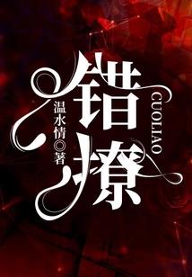佛教衣服店