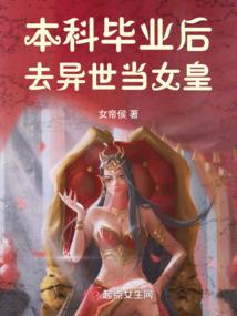 瑜伽打坐全身按摩