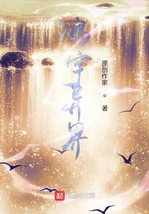 出家人说想家