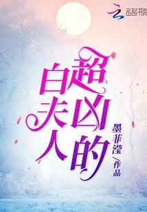 佛家铺什么布