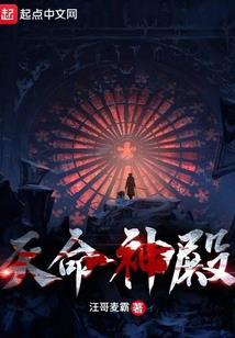 佛陀妻子