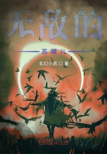 高手唱大悲咒