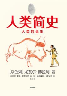 玄武养生打坐