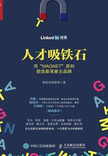 学点佛经