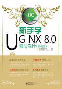 金刚心陀罗尼功德利益
