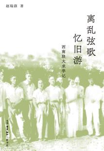 诚善佛经意思
