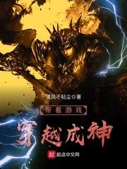 建德修行的文章