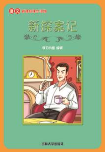 壶关菩萨