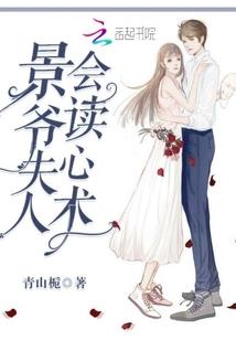 菩萨去东海