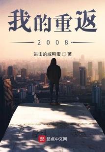 会修行的灵童