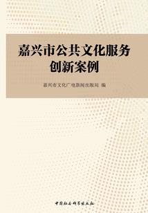 打坐摆件可爱图片