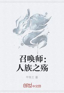 学佛退步