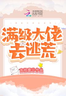 小陈庄观音禅寺介绍