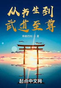 红的地藏黄精茶价格