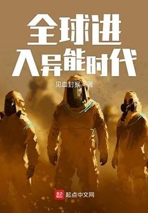 地藏科注