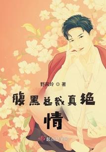 大悲咒超长循环播放音频