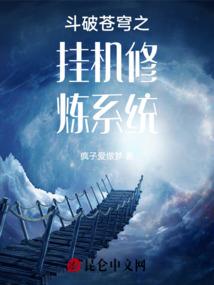 南充西竺寺院介绍