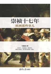 念诵大悲咒的经历