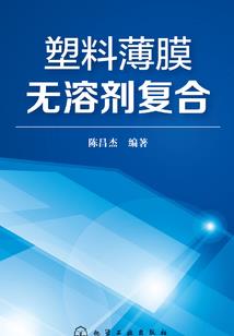 台湾现存的佛法祖师