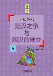 佛教讲怎样怀孕生男孩