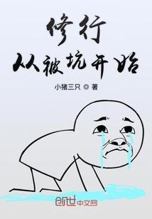佛陀为父亲火化的故事