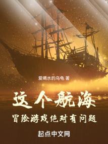 救死扶伤是不是职业功德