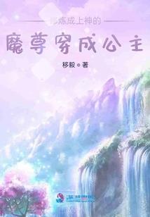 大庙佛像视频