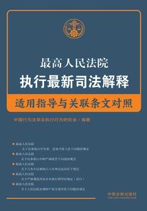 佛陀的讲话音量