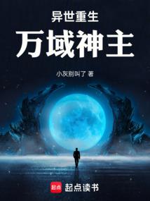 把功德笑没了搞笑视频