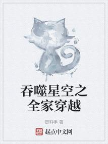 广丰灵鹫禅寺位置