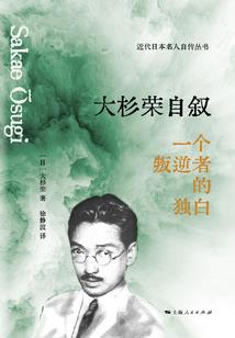 王重阳多大出家