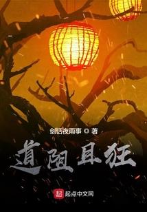 用心解因果