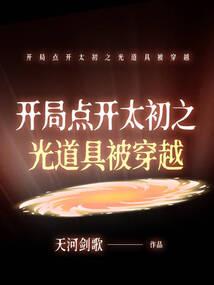 藏传佛学院课程