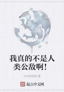 莱芜莲花山菩萨师傅