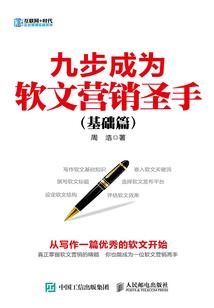 老公准备出家的说说