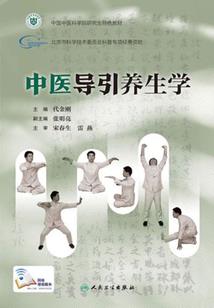 鬼遇见佛像