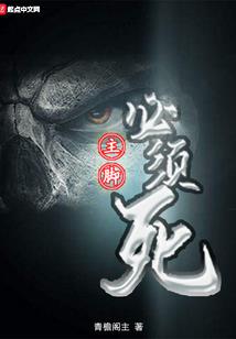 念佛功德利益无疾而终