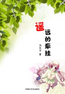 微信公众号算命居士