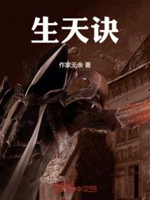 五台山释昌清