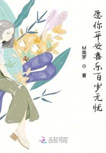 地藏神途单职业