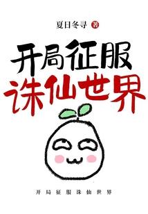 念佛珠可以过佛头吗