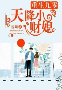金刚经泡影知乎