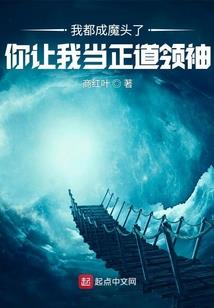 精神佛像