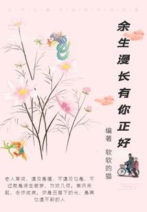 刚学佛早课怎么做