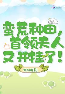 如何使用地藏经加持文