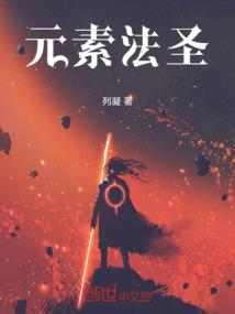 真觉禅寺保定