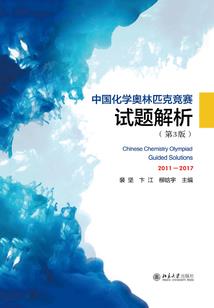 爱因斯坦说打坐