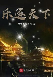 念佛会招来脏东西